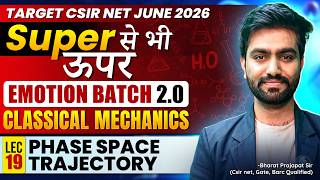 Phase Space Trajectory | Classical Mechanics | CSIR NET Physical Science &amp; GATE Physics | L19 | IFAS