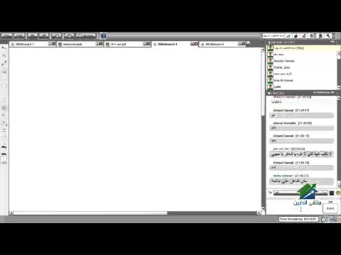Java programming SE