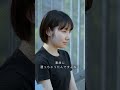 包帯の女が...!? #shorts