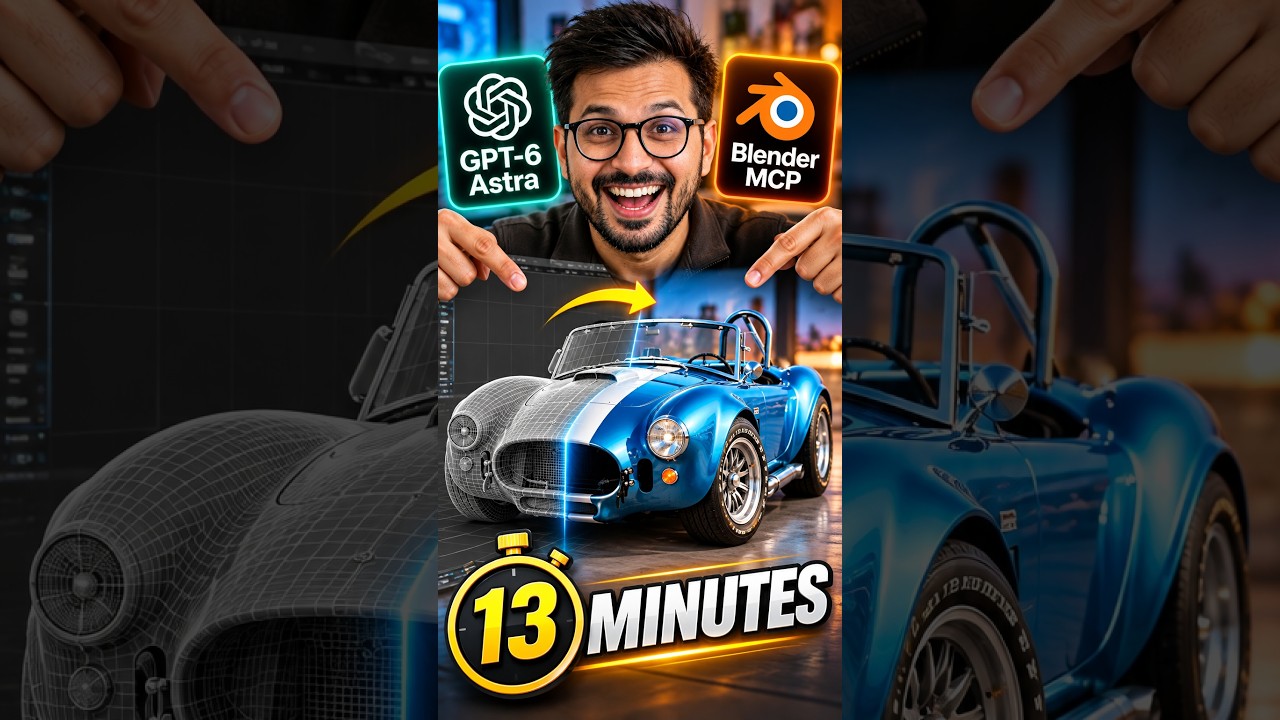 GPT-6 Astra + Blender MCP = 3D Car in 13 Minutes 🚗 GPT-6 Astra just destroyed 3D modeling 🤯 #shorts