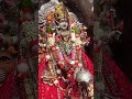 Jai maata raani..🙏🌺🕉️