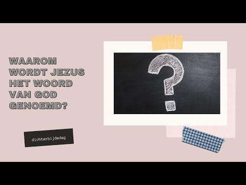 Video: Is er een woord dat onfeilbaar wordt genoemd?