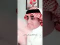 ماهي تشين الا بعد فتره تزين شعر فخم