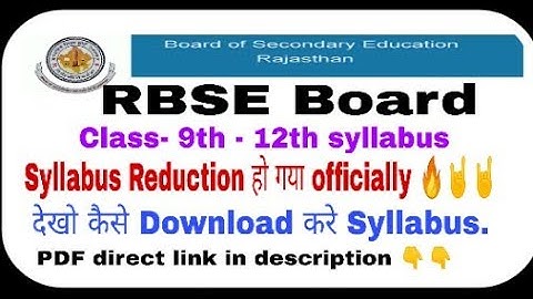 RBSE board class 9th to 12th deleted syllabus 2020-21. rbse board syllabus 2020-21.rajasthan board.