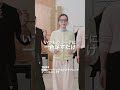 【UNIQLO公式】ヒートテック極暖タートル！差し色トップス術