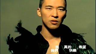 黃立行 Stanley Huang - 無神論  (華納official 官方完整版MV)