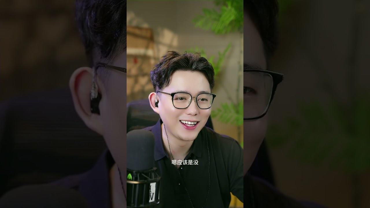 继父影响了自己的生活怎么办#情感 #恋爱 #情感咨询