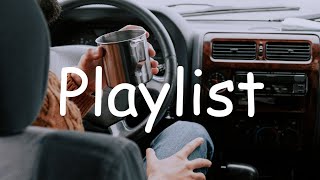 [Playlist] 어디로 가든, 차 안을 감성 카페로 만드는 세련된 드라이브 뮤직 🚗 기분 좋은 리듬감