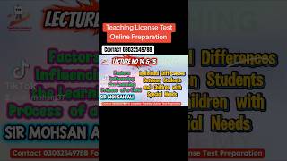 Teaching License Test Preparation Course #teachertraining #education