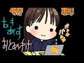 アモアス　ドキドキ　おとめ村