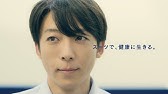 高橋一生 ミステリアスな真木よう子にグイグイこられ困惑 氷結 新テレビcmが公開 Youtube 高橋一生 ミステリアスな真木よう子にグイグイこられ困惑 氷結 新テレビcmが公開 Youtube