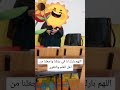 السنة الثانية اداب وفلسفة المقارنة بين التفكير العقلي و التفكير الاسطوري كتب علوم Books 