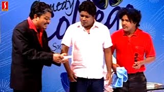 കണണമങകൽ ഇതപലയളള കമഡകൾ കണണ Comedy Show Manoj Guinness