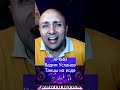 Вадим Усланов Танцы на воде Клондайс кавер