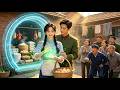 🧙&zwj;♀️✨穿成80年代受氣媳婦,帶物資空間+靈泉開掛!冷面團長全程寵妻無條件護短,燒雞白麵從天降,全村驚呆:這媳婦是神仙下凡吧!#女频 #穿越 #异能 #系统 #年代剧 #drama