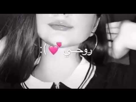 هلا بك يا نسم