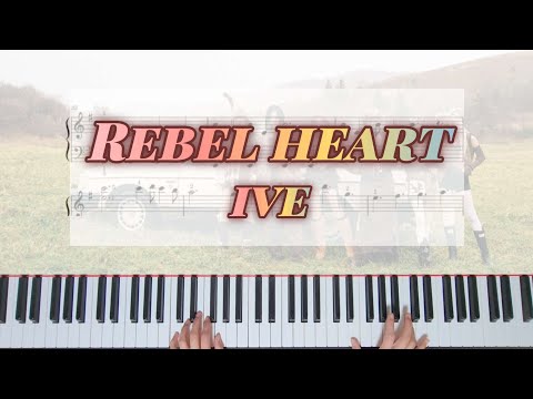 REBEL HEART - IVE(아이브)