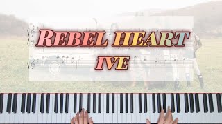 REBEL HEART - IVE(아이브)