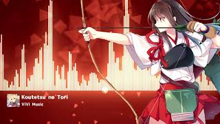 【Nightcore】鋼鉄ノ鳥 (Koutetsu no Tori)