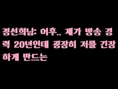 틴탑's 매력남