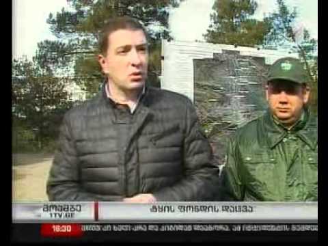 გიგი უგულავა კუსტბაზე(მოამბე)