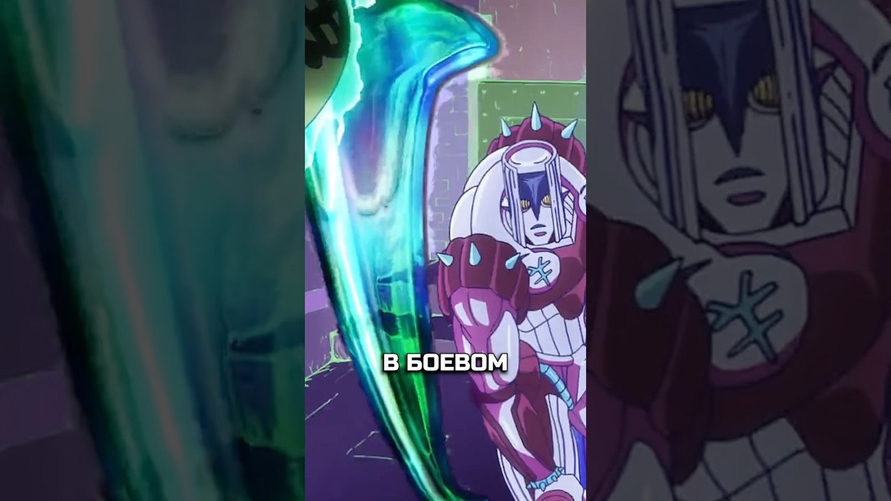 Сильные но БЕСПОЛЕЗНЫЕ СТЕНДЫ ДЖОДЖО | TGK: offbloodtt 