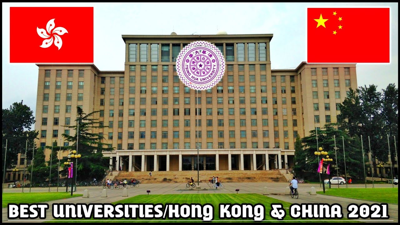 Top 10 Best Universities In China & Hong Kong 2021 |QS World - YouTube