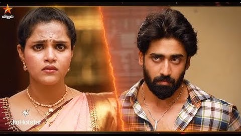 Mahanadhi | 19th to 23rd May 2025 - Promo