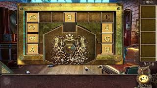 Room Escape: 50 Rooms - (Chapter 8 Level 11) screenshot 1