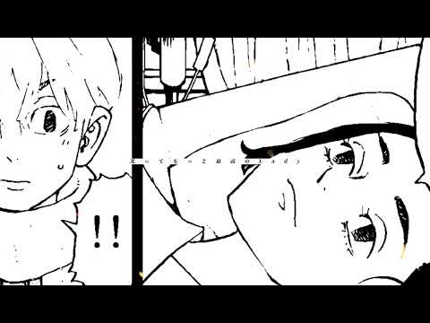 #東京リベンジャーズmad #佐野家#【修正版】