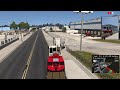 ATS Stream