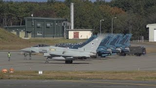 【10/26速報!!!】 三沢基地 タイフーン 離陸＆着陸直下 【英国空軍】