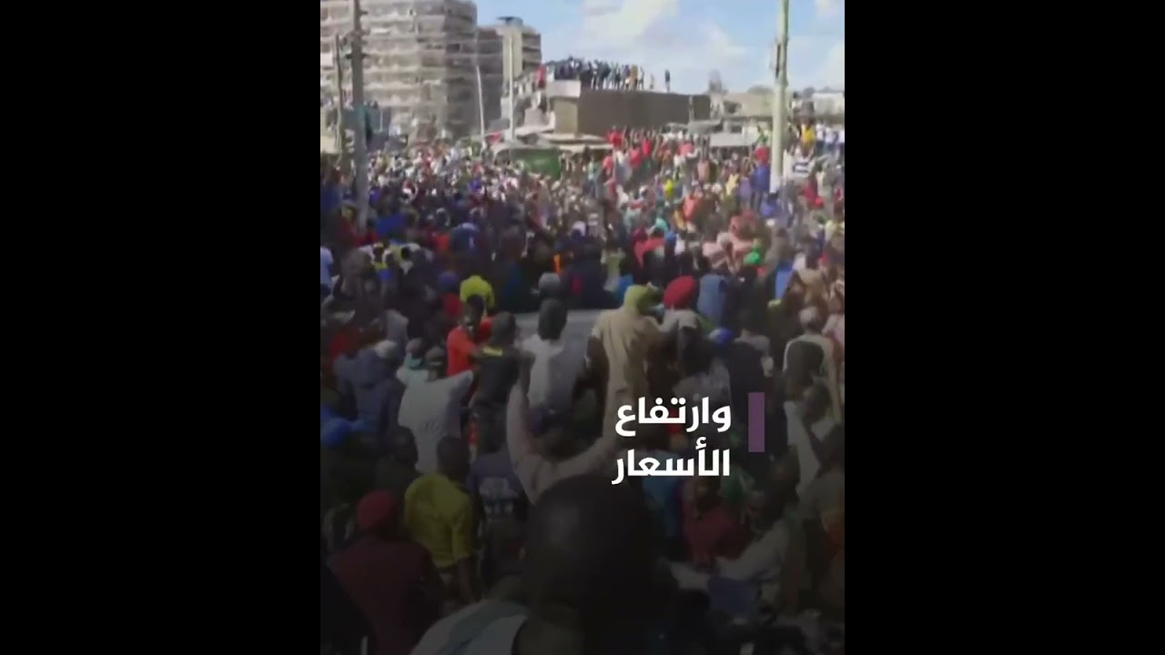 كينيا.. احتجاجات في العاصمة نيروبي يقودها زعيم المعارضة بسبب تردي الأوضاع المعيشية وارتفاع الأسعار