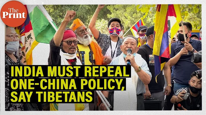 After India-China faceoff & anniversary of 1959 Tibetan uprising, India must repeal One China Policy - DayDayNews