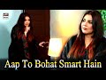 Watch Mama Aap To Bohat Smart Hain | Best Scene | Nand Episode 24 | Faiza Hasan Online In Hd