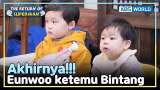 [IND/ENG] Gimana hebohnya pertemuan Eunwoo & Junbeom? | The Return of Superman | KBS WORLD TV 240114