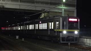【東武】試****-試****レ 東武20000系21411F『東武伊勢崎線夜間試運転』境町発車