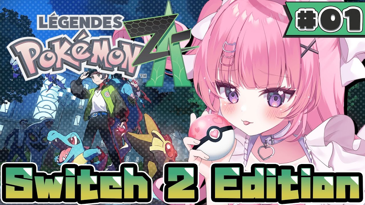 Pokémon LEGENDS Z-A】#01 新作！Switch2で発売当日プレイする！！相棒
