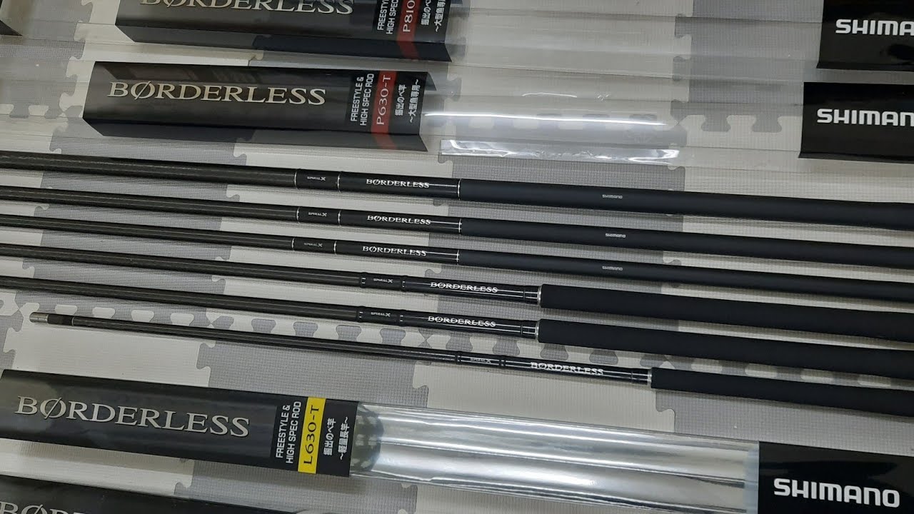 shimano borderless rod 2025 Outlier Casting Rods Tackle World Total length SHIMANO 23 Borderless BB 460MH-T