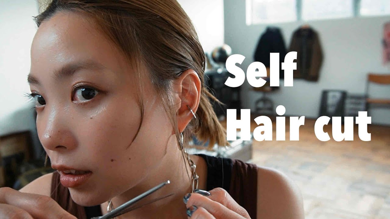 【セルフ後れ毛カット】美容師が教える小顔効果カット！