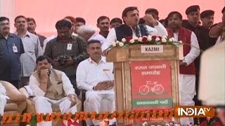 CM Akhilesh Yadav Speech at Samajwadi Party's 25 Years in Presence of Shivpal and Mulayam