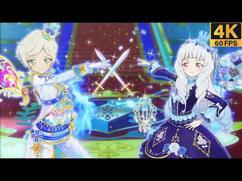 Aikatsu Stars Barefoot Renaissance Full Lyrics