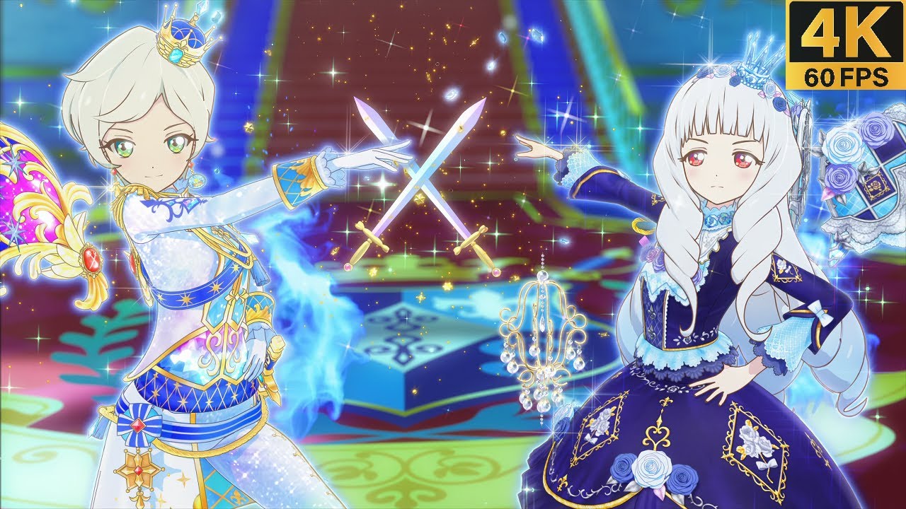 Aikatsu Stars! Rei Lilie Barefoot Renaissance 【 Master 4K 】 - YouTube