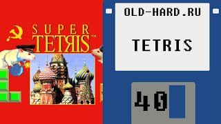 Super Tetris, Wetrix... (Old-Hard - выпуск 40)