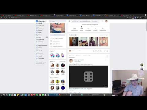 [Improve English] Psycho russian simple programmer