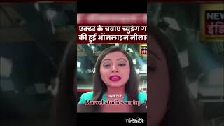 Robert Downey Jr, chewing gum price 😈😲||#ironman#hollywoodmovies