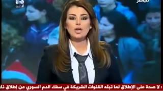 متصل من حماة يحرج مذيعة قناة الدنيا وتهديد وقح من المذيعة 2013