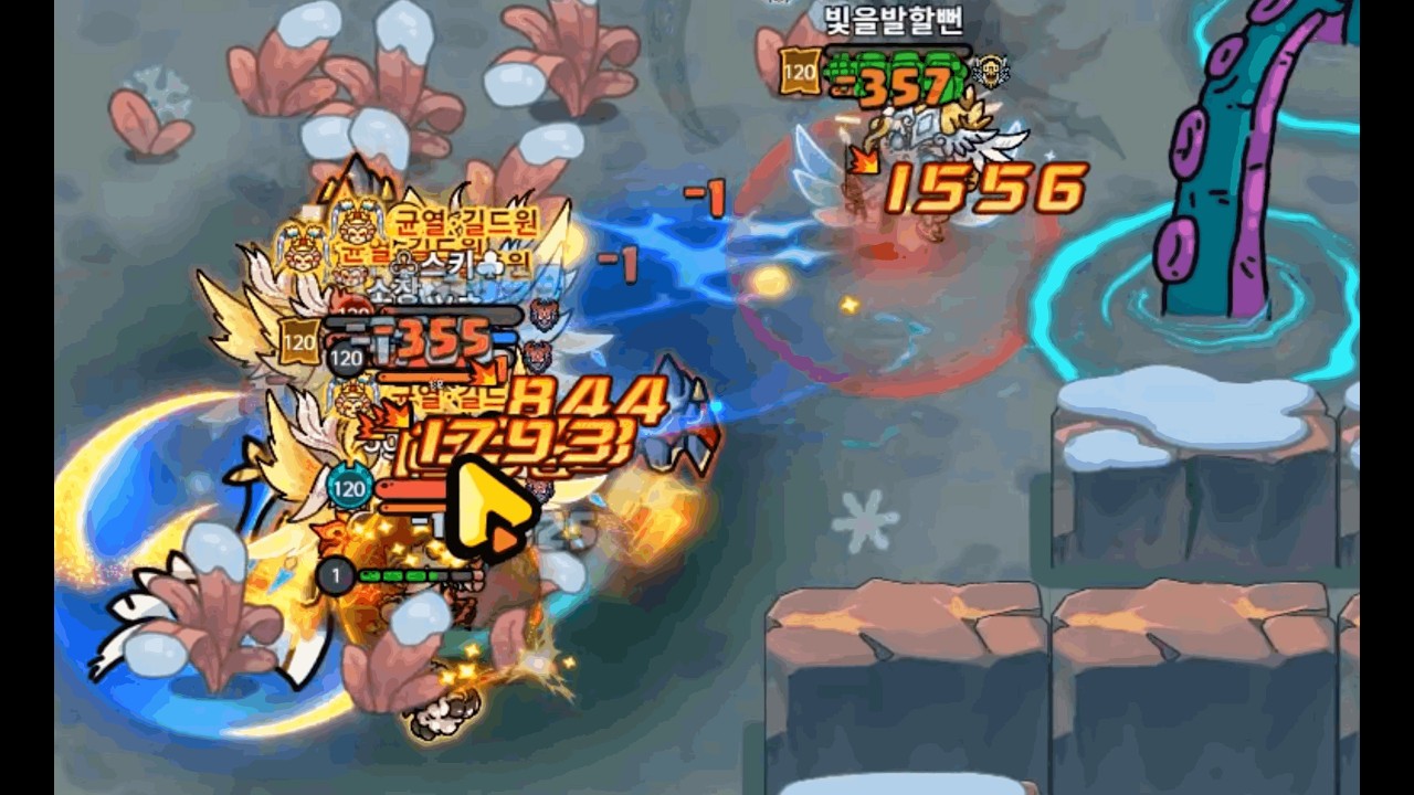 균열형님들과 5vs5(Hero's Land/히어로 랜드)