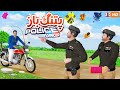 Patangbaaz police officer  urdu hindi popcorn kahani tv