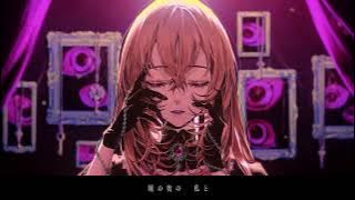 D/N/A  /  tika & kiru cover